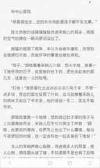 亚搏网页登录